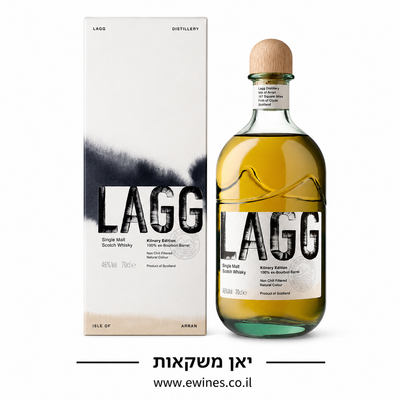 אראן לאג קלימורי 700 מ"ל