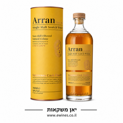 אראן סוטרן קאסק 700 מ"ל