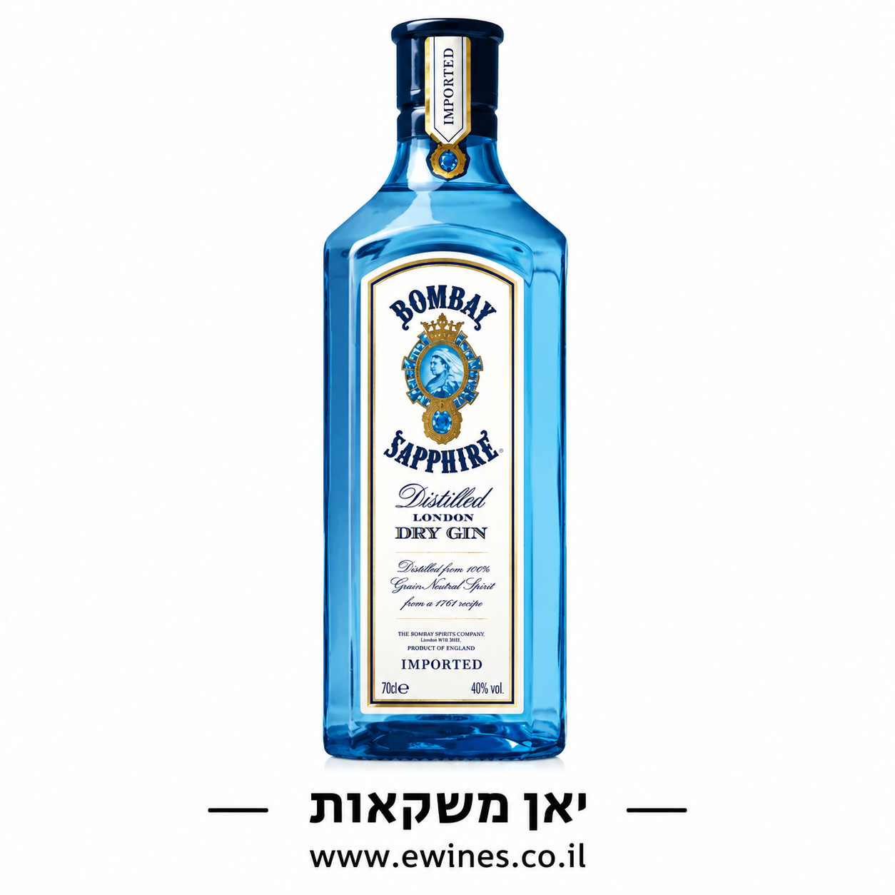 ג'ין בומביי ספייר 700 מ"ל