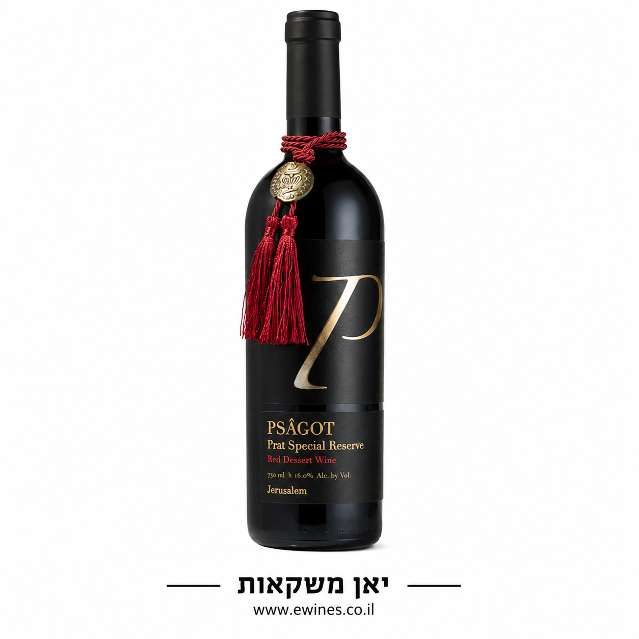 פסגות פרת ספיישל רזרב יין קינוח אדום 750 מ"ל