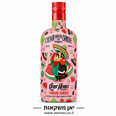 טקילה הירוס קרים בטעם אבטיח 700 מ"ל
