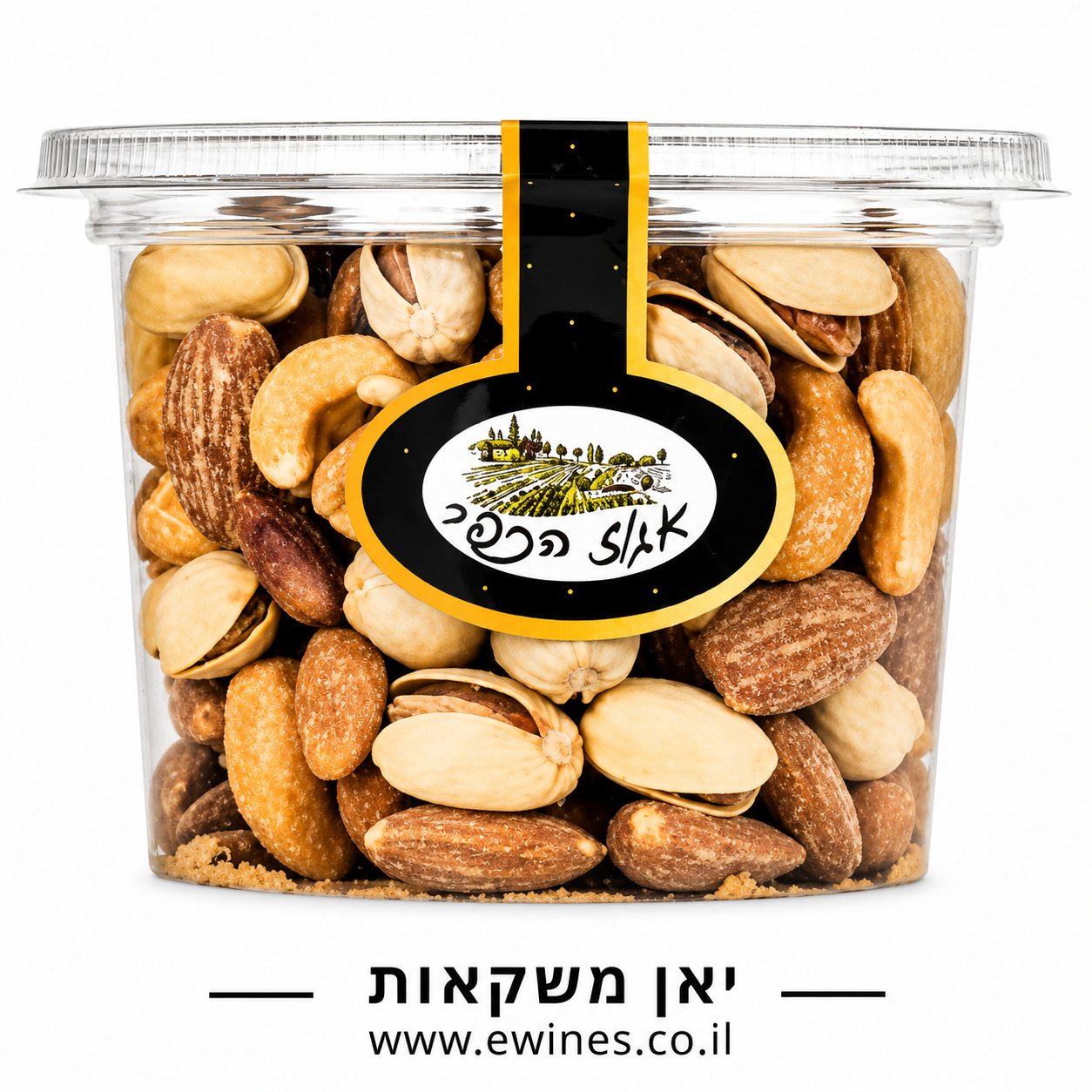 פיצוחים מובחרים אגוז הכפר קשיו פיסטוק ושקדים 200 גרם