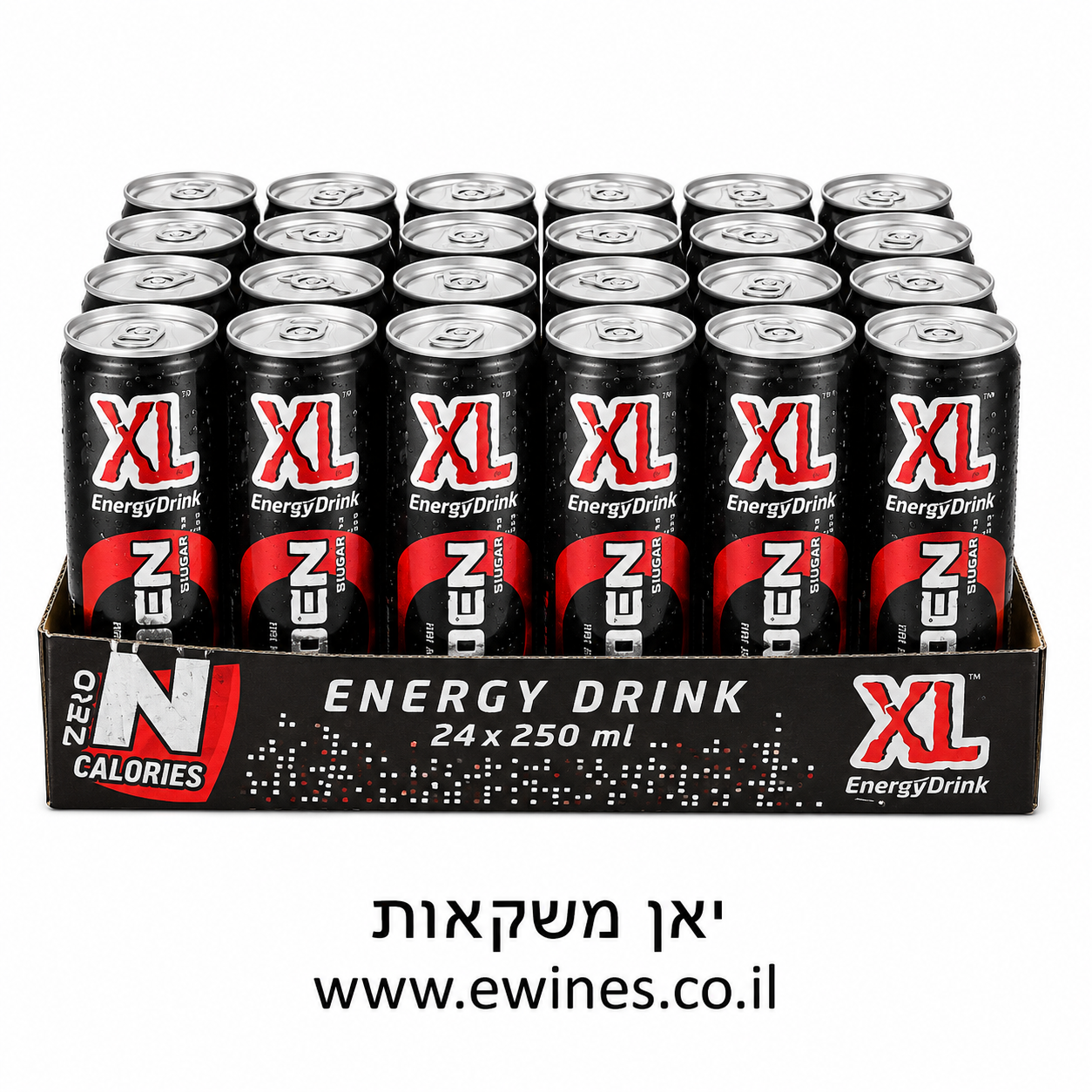 ארגז פחיות אקסל ללא סוכר 250 מ"ל 24 יחידות