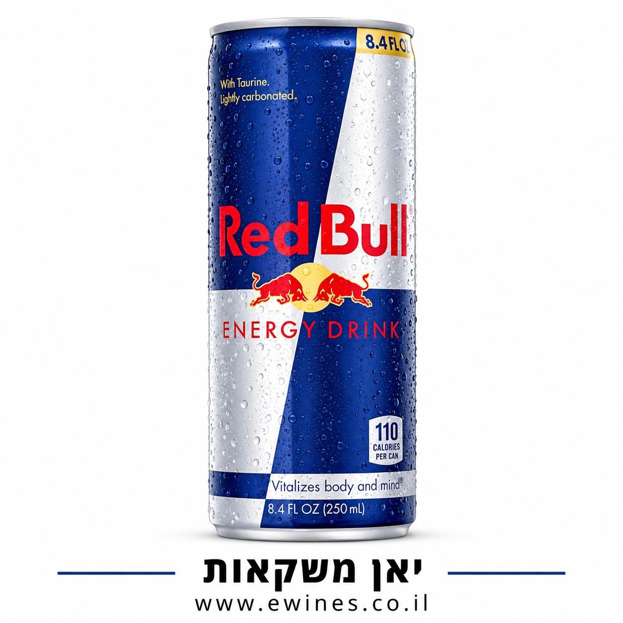 שלישיית פחיות אנרגיה רד בול 250 מ"ל