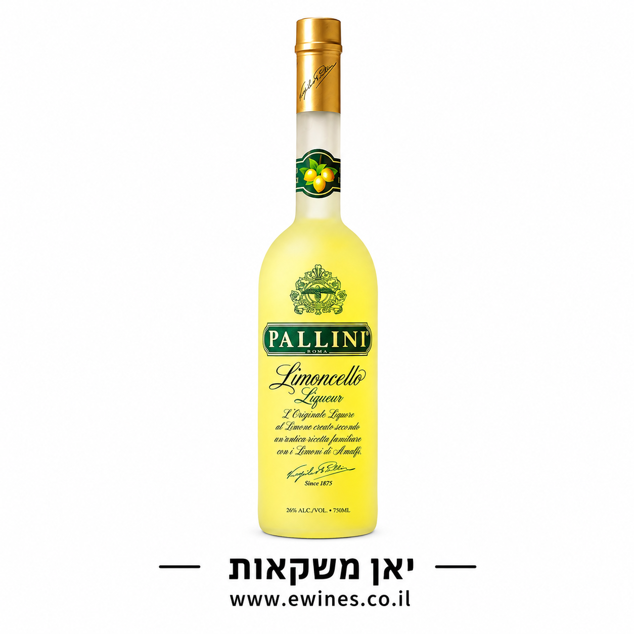 לימונצ'לו פליני 500 מ"ל