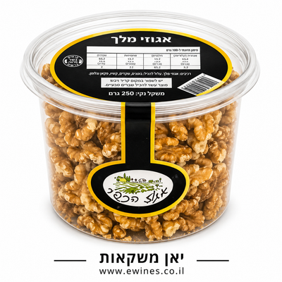 אגוז מלך אגוז הכפר 200 גרם