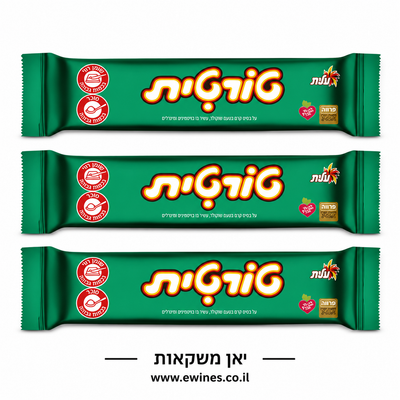 מבצע 3 יחידות טורטית