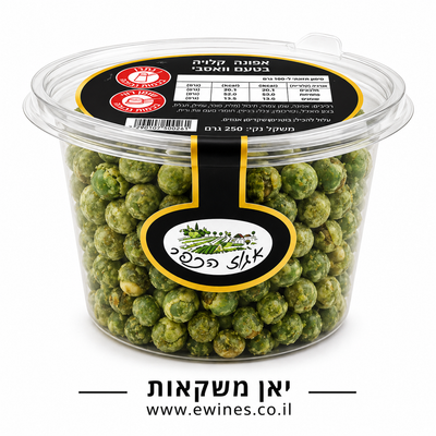 אפונה אגוז הכפר 200 גרם