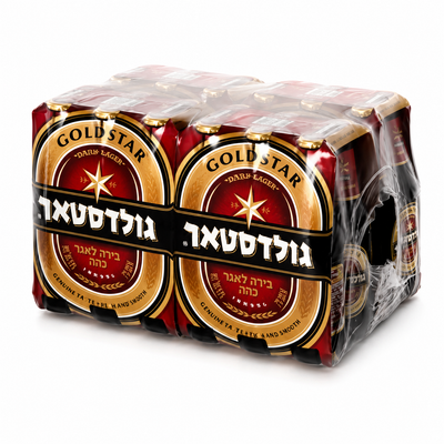 ארגז בירה גולדסטאר 330 מ"ל 24 בקבוקים
