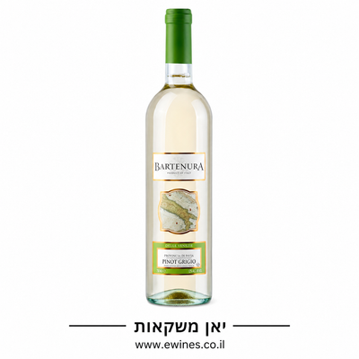 ברטנורא פינו גריג'יו 750 מ"ל