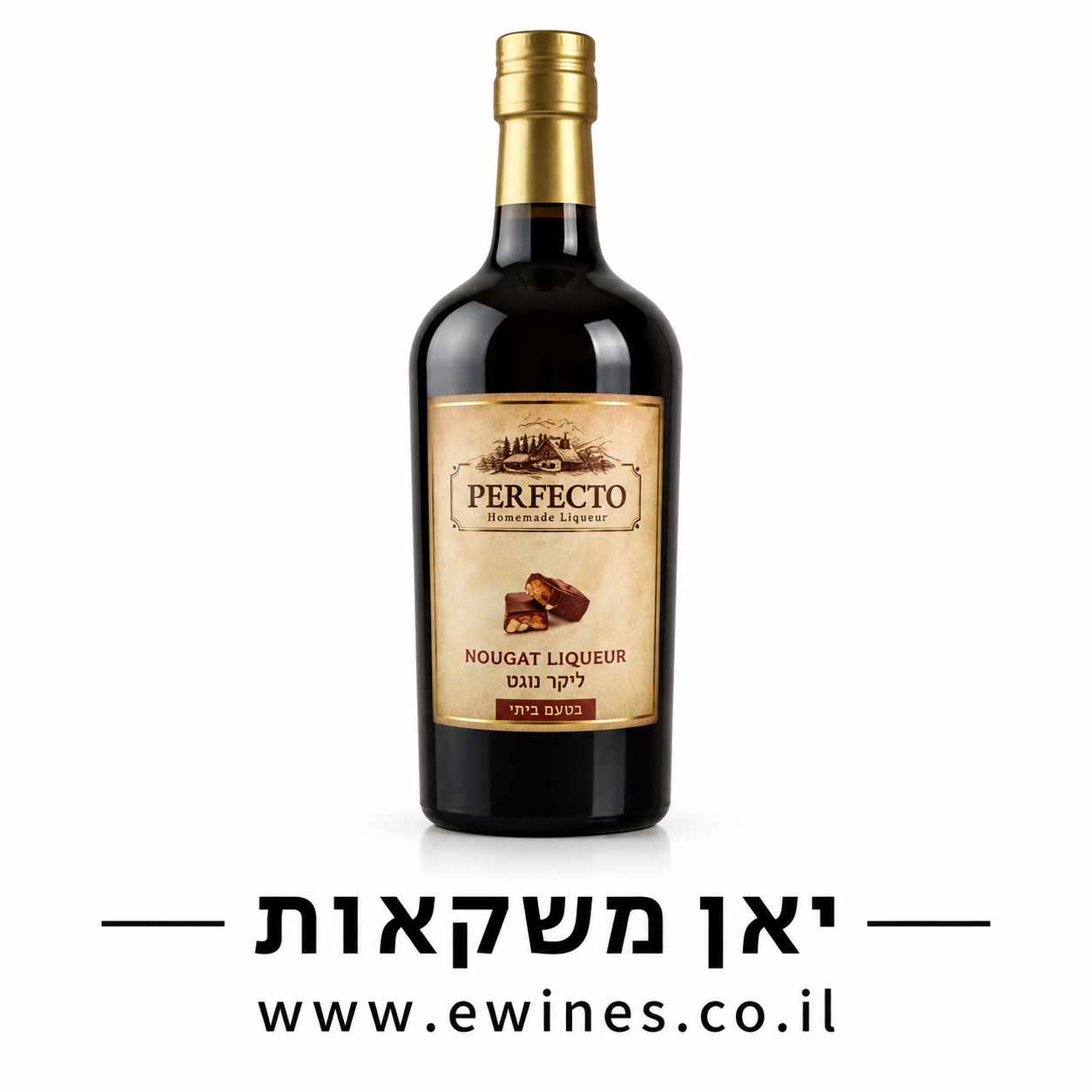 ליקר נוגט פרפקטו 500 מ"ל