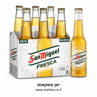 שישיית בירה סאן מיגל פרסקה 330 מ"ל