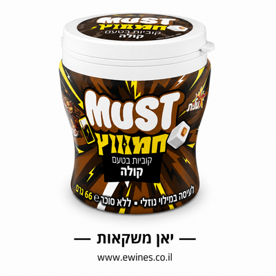 מסט חמוץ מסטיק ללא סוכר בטעם קולה 66 גרם