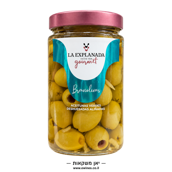 לה אקספלנדה זיתים ירוקים מגולענים 670 גרם