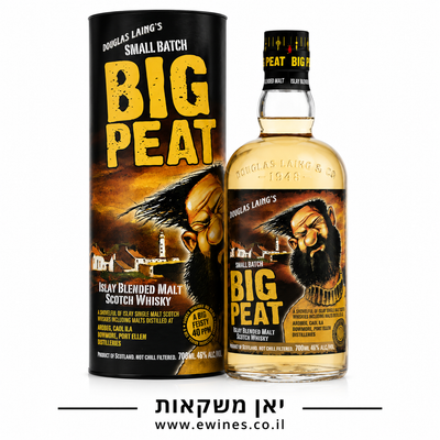 ביג פיט 700 מ"ל