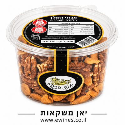 מיקס טקסס אגוז הכפר שקדים פקאן 200 גרם