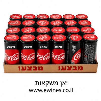 ארגז פחיות קולה זירו 330 מ"ל 24 יחידות