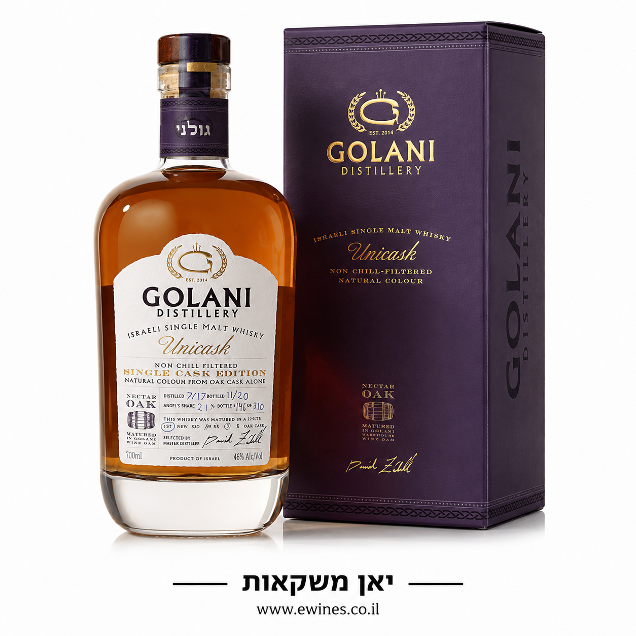 גולני יוניקאסק נקטר אוק 700 מ"ל