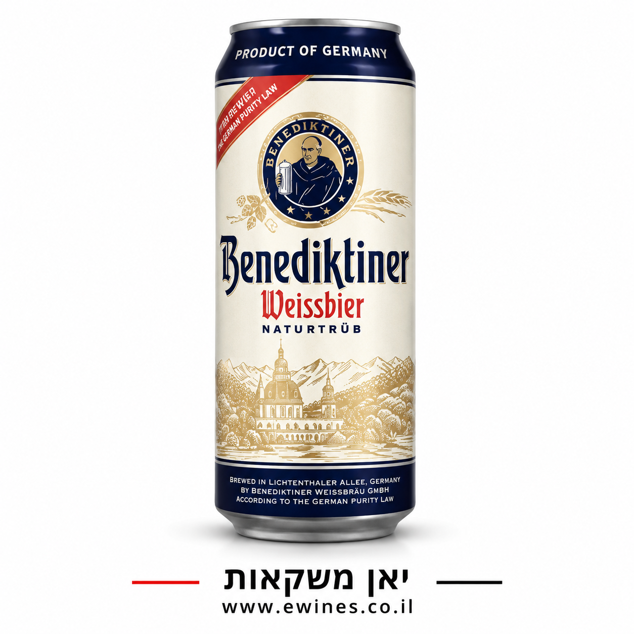 ארגז פחית בירה בנדיקטינר 500 מ"ל 24 יחידות