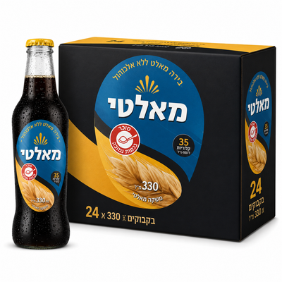 ארגז בירה שחורה מאלטי 330 מ"ל 24 יחידות
