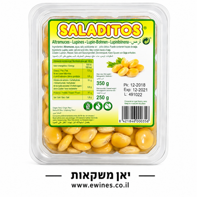 תורמוס | 350 גרם
