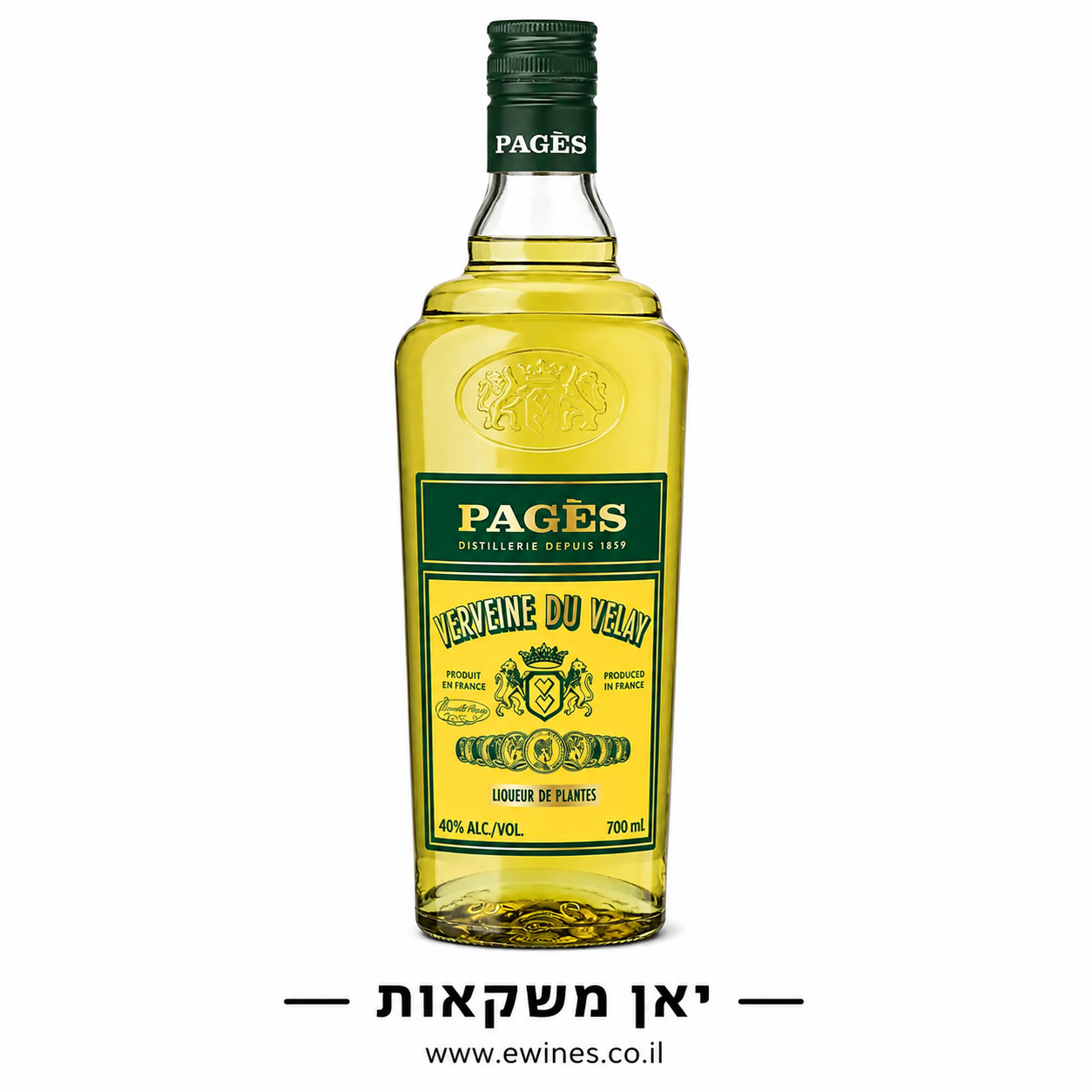 פאג'ס ורבנה דו ולה צהוב 700 מ"ל