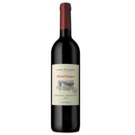 בקבוק יין אדום כרמל כרם אדמון קברנה סוביניון 750 מ''ל מייקב כרמל