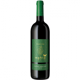 בקבוק יין אדום אור הגנוז כרם מרום אילמה. תווית ירוקה כהה וזהבית עיצוב ישראלי אלגנטי 750 מ''ל