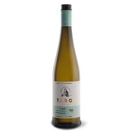 בקבוק יין לבן תבור הר גוורצטרמינר 750 מ''ל על רקע לבן עם תוויות מעוצבות