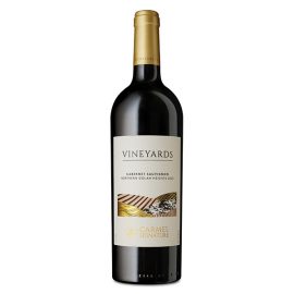 בקבוק יין כרמל ויניארד קברנה סוביניון 750 מ''ל - יין אדום איכותי עם תווית נאה
