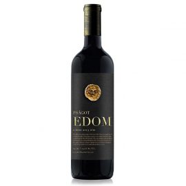 בקבוק יין פסגות אדום 750 מ''ל עם תווית שחורה וזהב וינטג' 2013